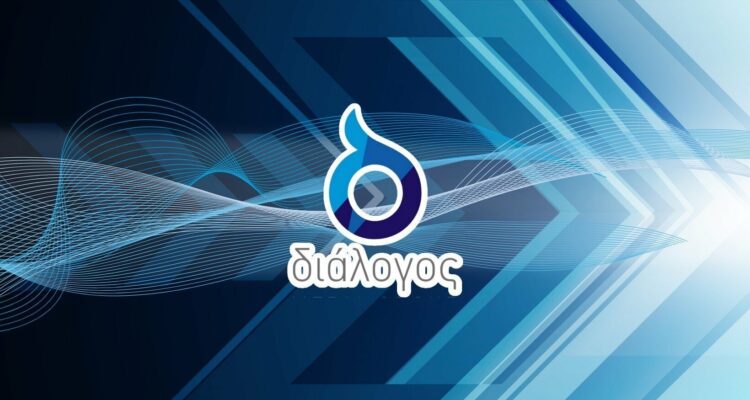 dialogoscy cover1 xgVvQl