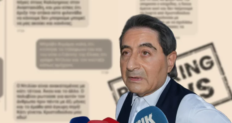 kliridis santi drousiotis1 zvlTwn