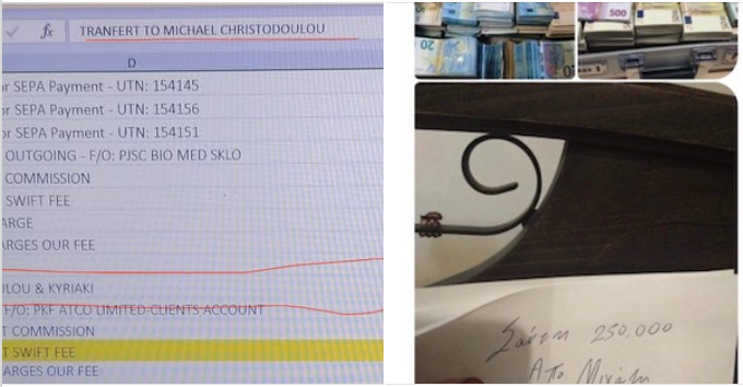 pastosdrousiotis GKOiZd