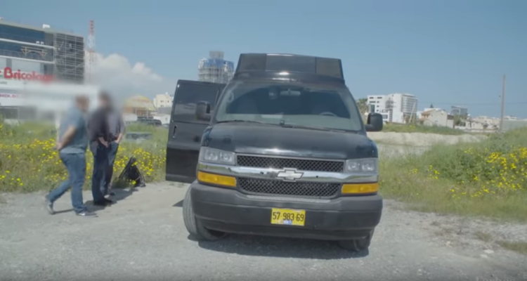 spy van 0021 6pdqd1