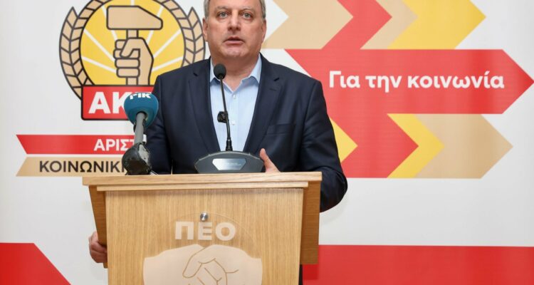 stefanou 1 scaled dFwY7r