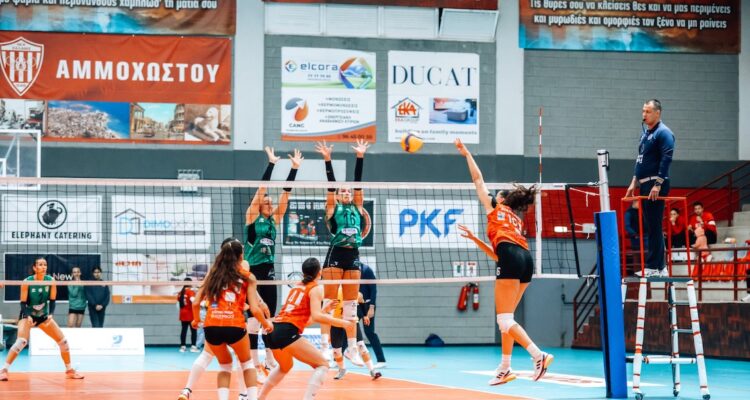 volley