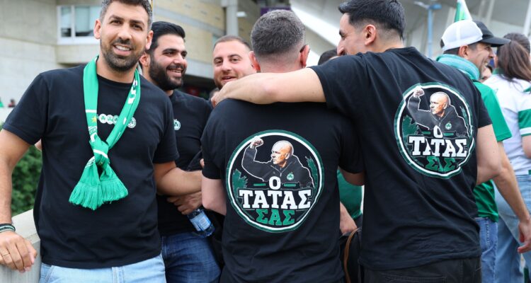&Phi;&alpha;&nu;&epsilon;&lambda;ά&kappa;&iota;&alpha; &mu;&epsilon; &Mu;&pi;έ&rho;&gamma;&kappa;&hellip; &rdquo;&Tau;&alpha;&tau;ά&rdquo;