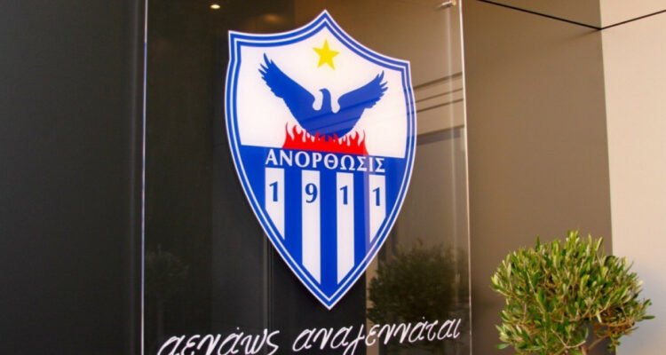 &Theta;&alpha; &pi;ά&rho;&epsilon;&iota; &mu;&epsilon;&gamma;ά&lambda;&epsilon;&sigmaf; &alpha;&nu;ά&sigma;&epsilon;&sigmaf;
