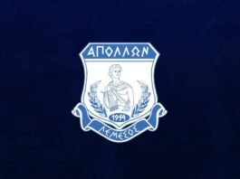 Συγχαρητήρια του Απόλλωνα στην πρωταθλήτρια Ομόνοια
