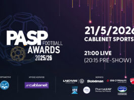 Η ποδοσφαιρική ελίτ δίνει ραντεβού στα «PASP FOOTBALL AWARDS 2025/26»!