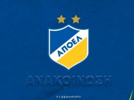 Για να δούμε…
