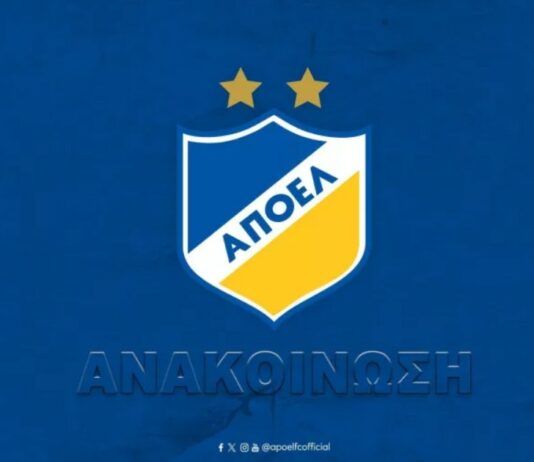 Για να δούμε…