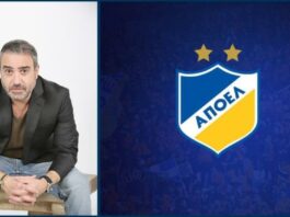Λιασής – ΑΠΟΕΛ: Τα δεδομένα και η… ιστορική αλλαγή σελίδας στον τρόπο διοίκησης