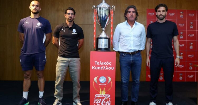 cup 2