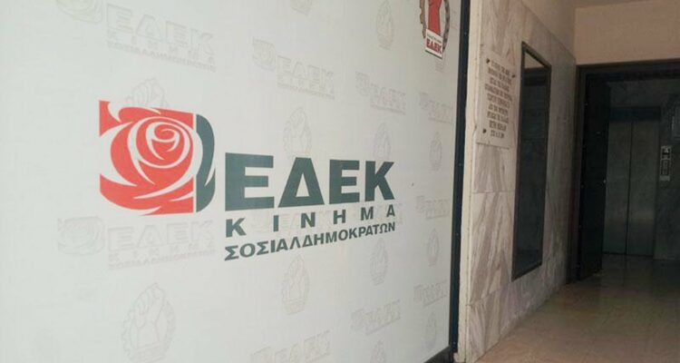 edek 1 1 1JVSgx