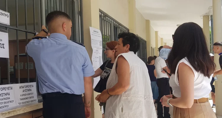 eklogiko kentro astinomia er1 KPBTCM
