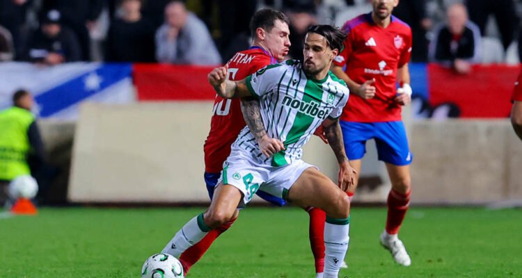erakovic omonoia