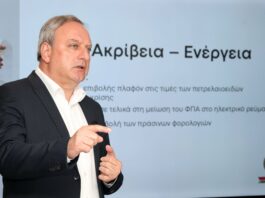 ΓΓ ΑΚΕΛ: Συνέχεια κοινοβουλευτικών πρωτοβουλιών με έμφαση σε κοινωνική πολιτική και στήριξη νοικοκυριών