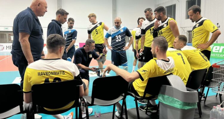 volley 1