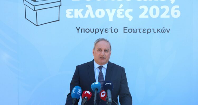 vouleftikesakellefkosias 130 scaled ehAq3Y