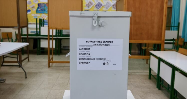 vouleftikesekloges2026 16 1 jcSghu