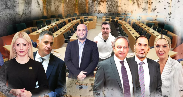 vouli 2025 annita nikolas xristou feidias stefanou odysseas eirini 1536x10131 1 P8b9xk