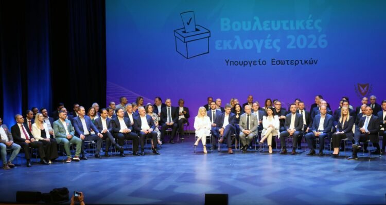 vouli2026 2 scaled 6NvXRD