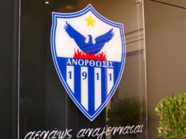 Ανόρθωση: Ενημέρωση για την συνάντηση και την δέσμευση που δόθηκε