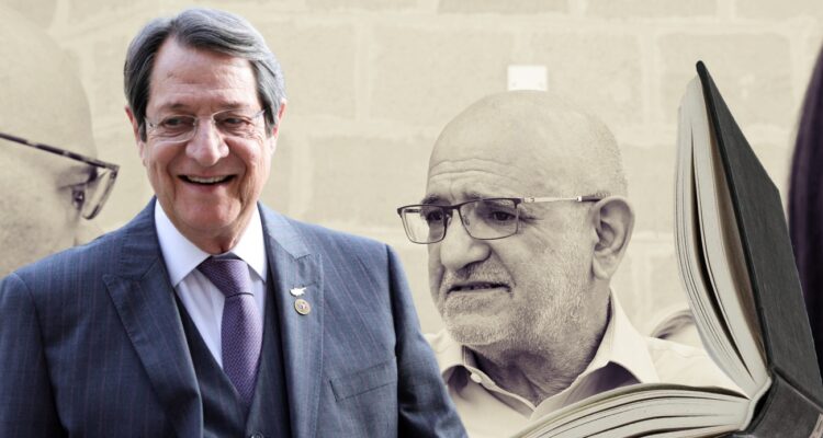 Anastasiadis kratos mafia 1 11 1KqPkJ