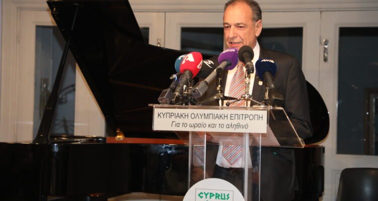 Cοnstantinides Foivos