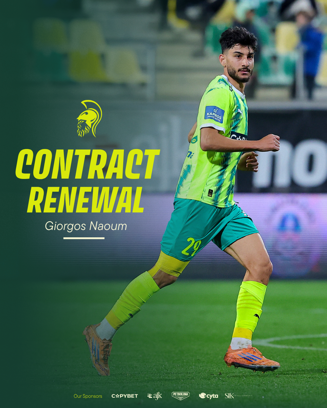 Δύο σε... ένα για την ΑΕΚ! 1 Contract Renewal naoum