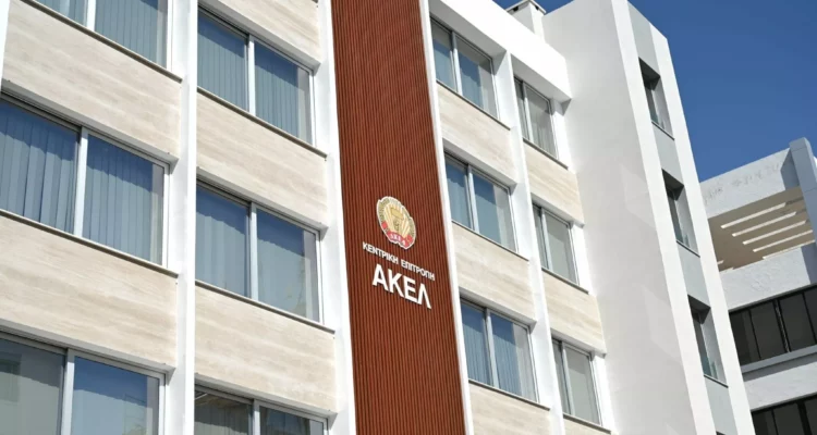 akel1 vqRQ9Y