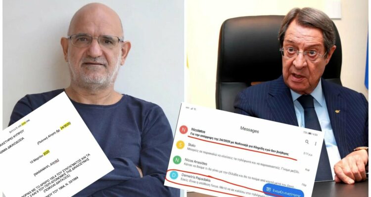 drousiotis anastasiadis Q4NfCj
