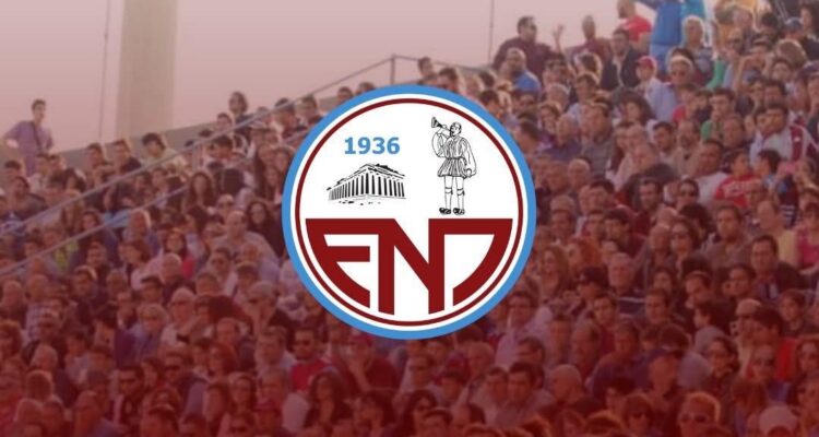 enp 1