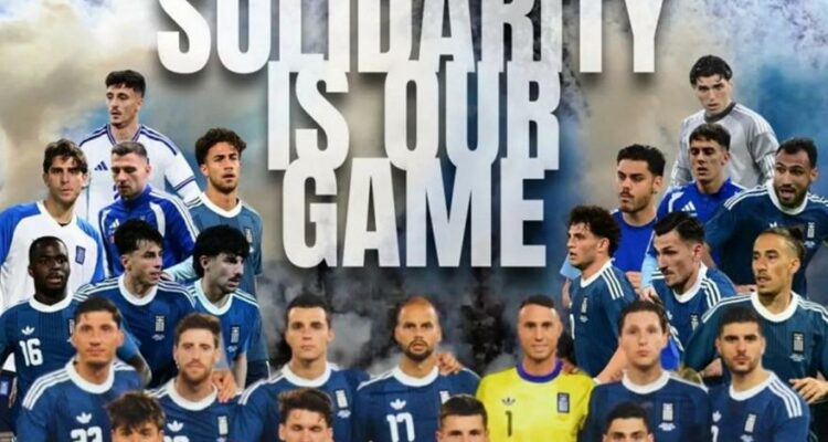 ethniki3 2 1200x800 164720