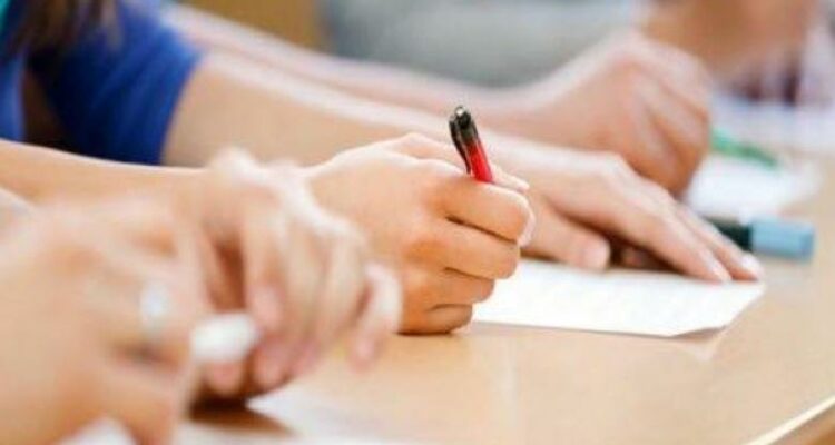 exams11 BiA1hL