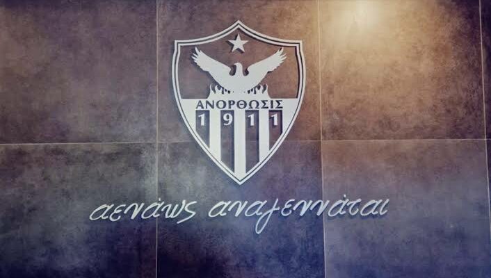 images 1 2