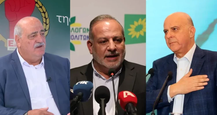 karogian papadouris anastasiou 7MNpZO
