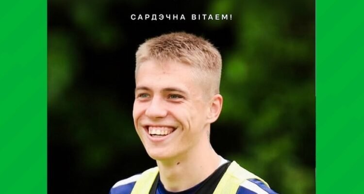 martynov