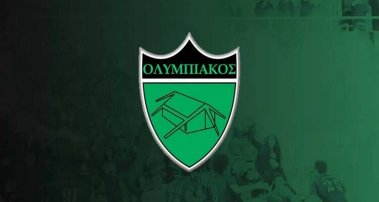 olympiakos logo