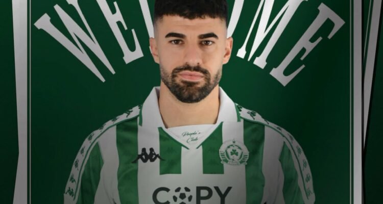 zahariou