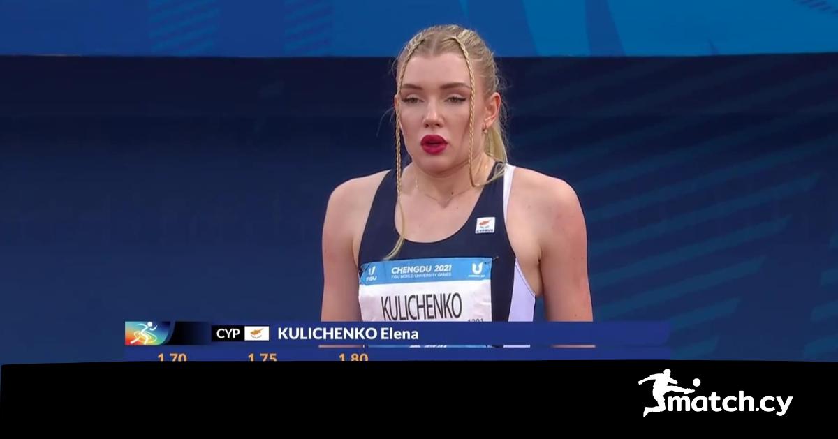Ασημένιο μετάλλιο η Έλενα Κουλιτσένκο!