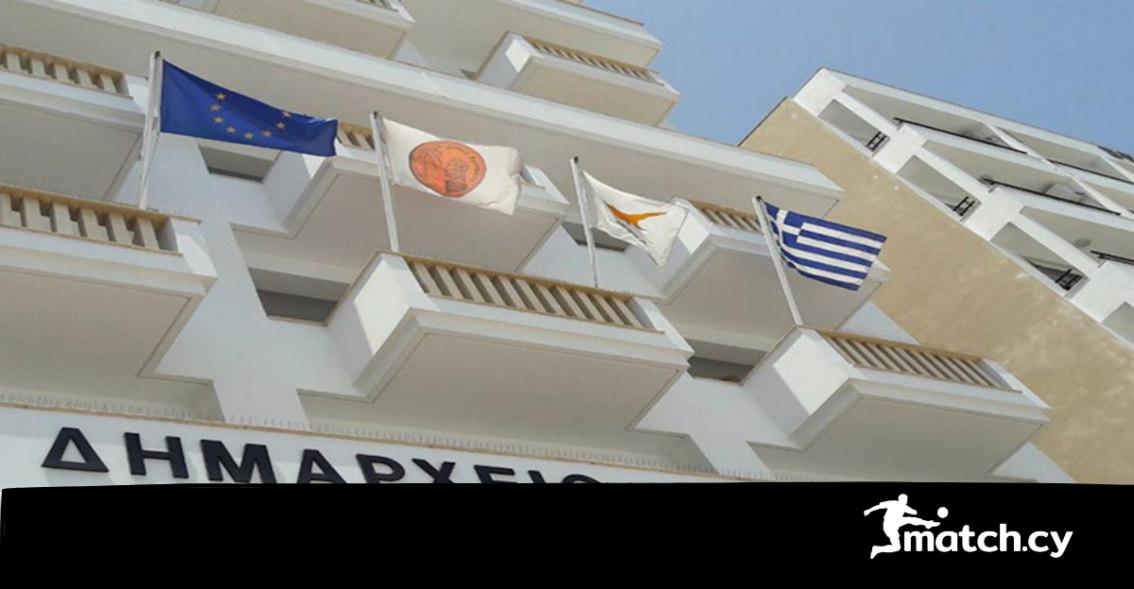 Κρούει κώδωνα κινδύνου ο Δήμος Λάρνακας