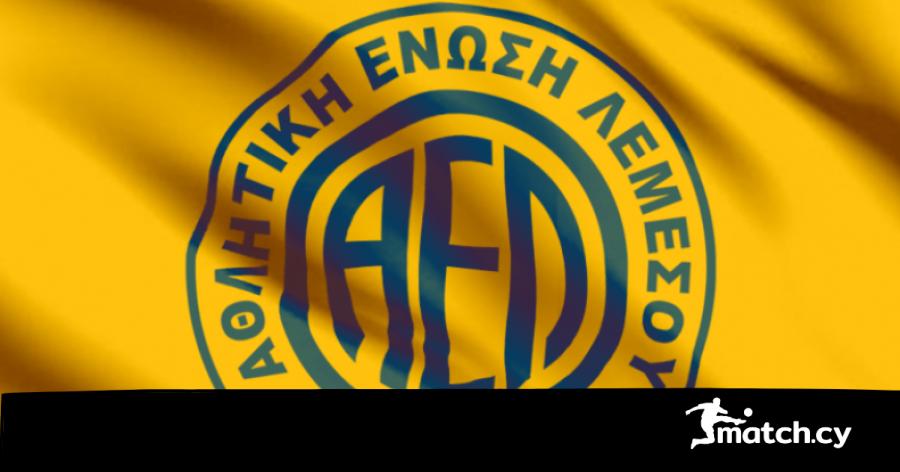 Κερδίζει… πόντους το πολυμετοχικό μοντέλο στην ΑΕΛ