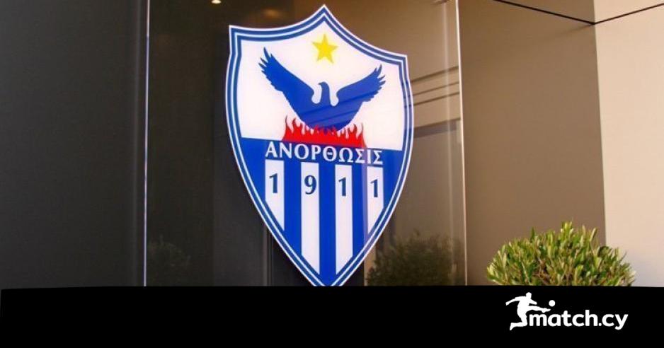 Αρκετές οι προκλήσεις και τη νέα σεζόν