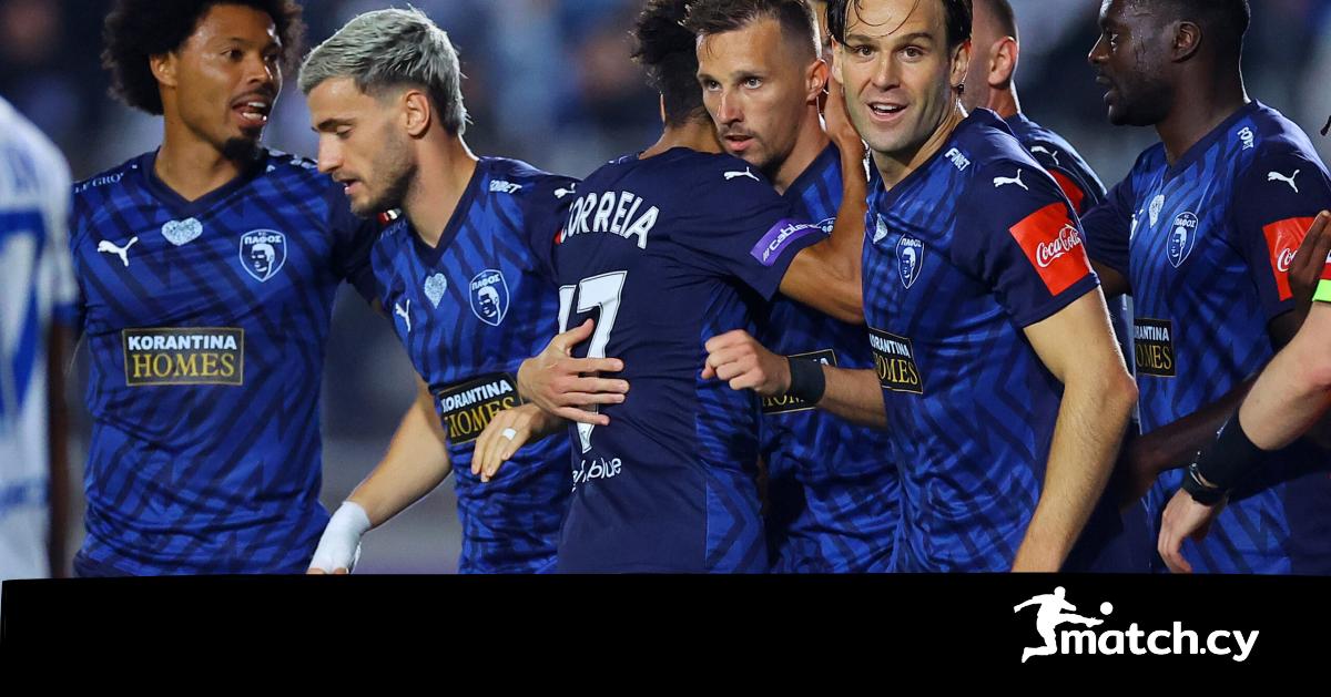 Πάφος FC: Παράδεισος και κόλαση μαζί!