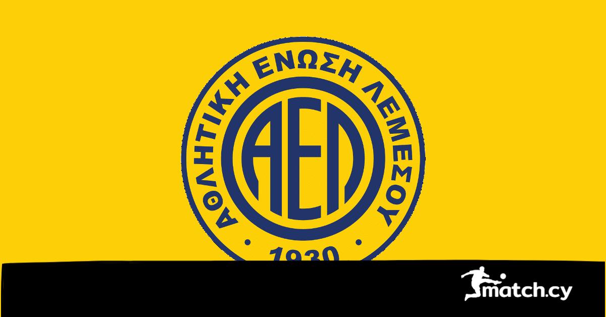 H εμπειρία θα μετρήσει!