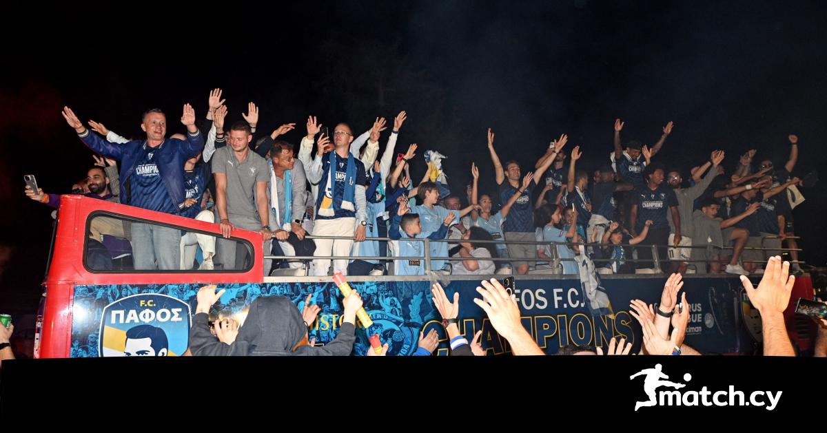 Πάφος FC: Το πάρτι των πρωταθλητών!