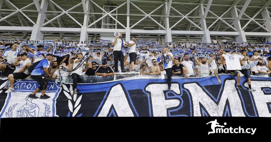 Τεχνικό πρόβλημα στο σύστημα διάθεσης εισιτηρίων