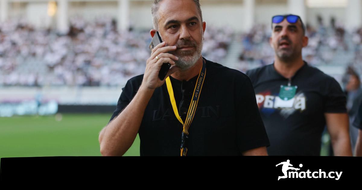 Συνεχίζεται η προσπάθεια για νέο προπονητή στην ΑΕΛ