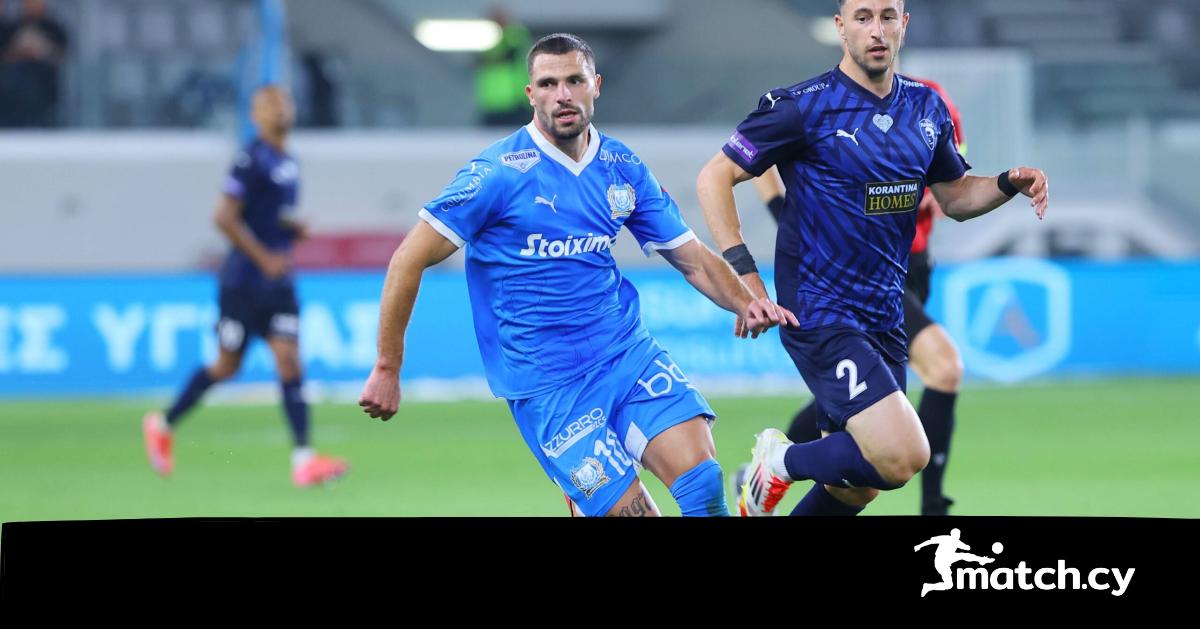 Απόλλωνας – Πάφος FC 0-2 (Βίντεο)
