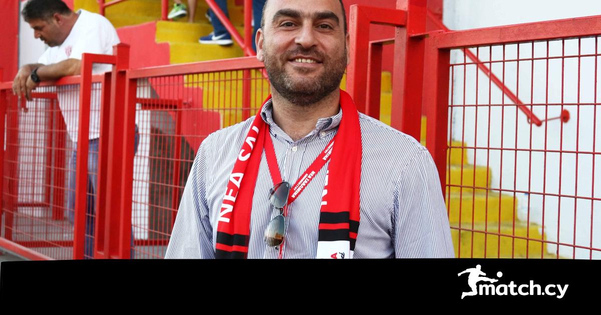 Νέα Σαλαμίνα: Ανακοίνωση υποψηφιότητας Νέου Διοικητικού Συμβουλίου