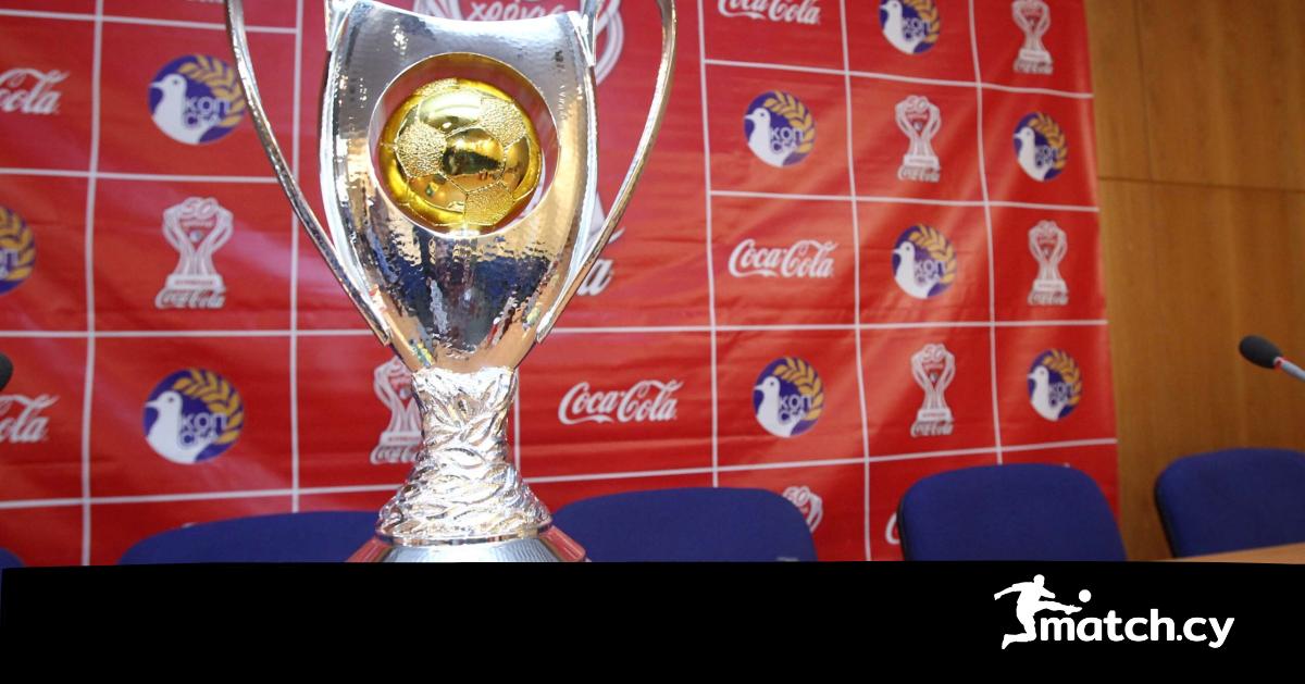 ΑΝ έπρεπε να μιλήσουμε για φαβορί…