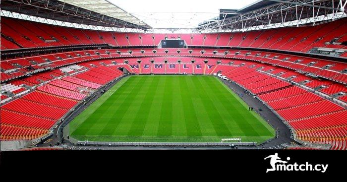Το τέλος των… εργασιών στο Wembley